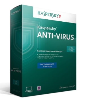 Купить Kaspersky Anti-Virus в Пятигорске и на КМВ